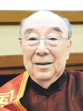 吳咸中