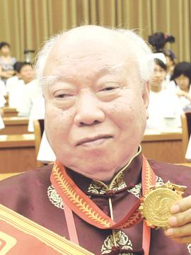 賀普仁