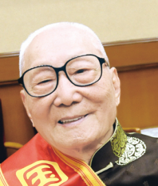 顏正華