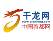 千龍網