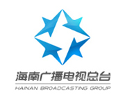 海南廣播電視總臺