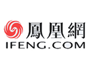 鳳凰網