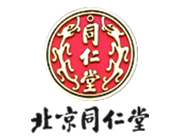 中國北京同仁堂(集團)有限公司