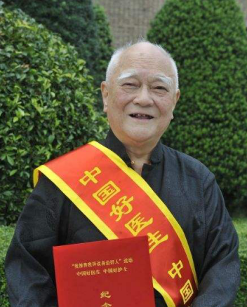 李濟仁