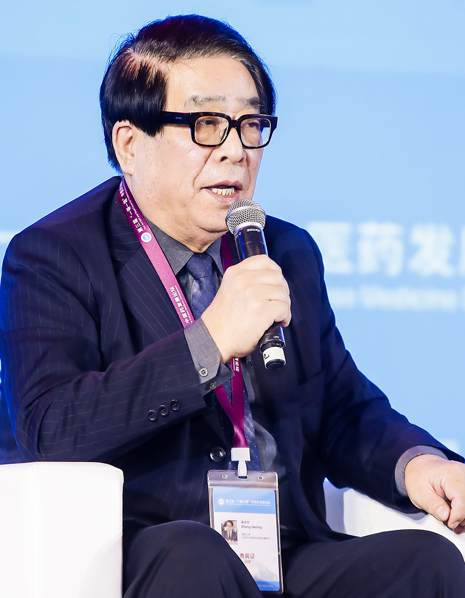 張大寧
