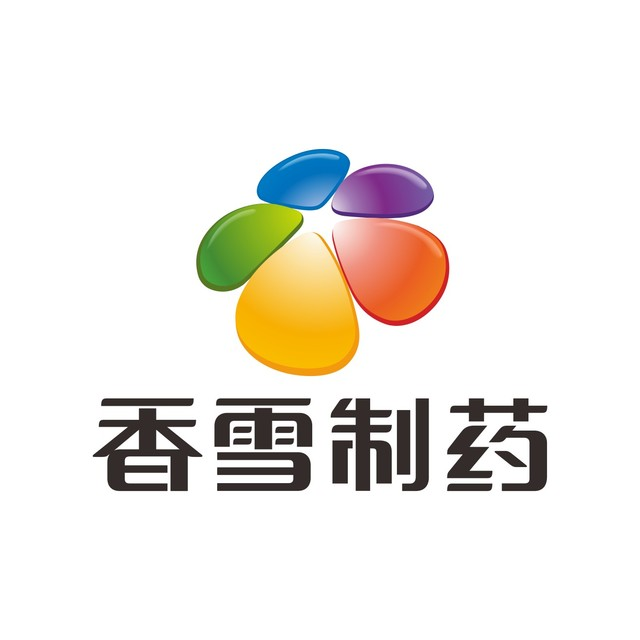 廣州香雪制藥股份有限公司