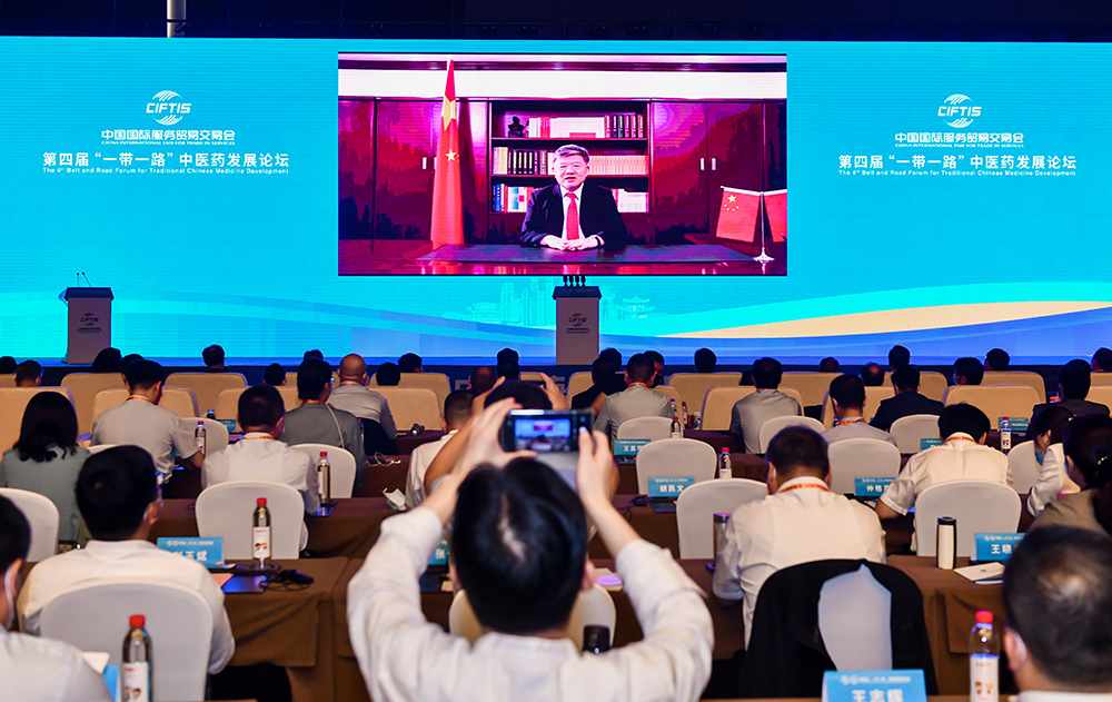 全國人大常委會副委員長陳竺致辭全文