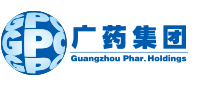 廣州醫藥集團有限公司